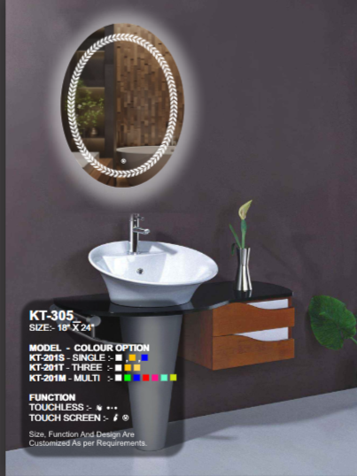 Oval LED Mirror